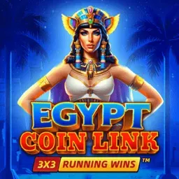 Egypt coin